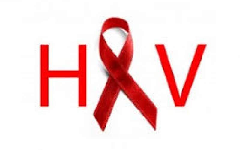 تعداد مبتلایان به ایدز در کشور