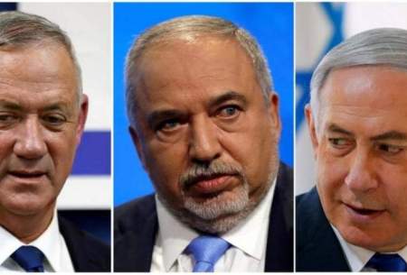 نتایج برابر نتانیاهو و گانتس در انتخابات اسراییل