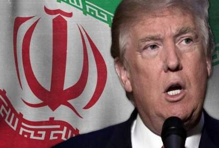 ارائه گزینه‌های پنتاگون در خصوص ایران به ترامپ
