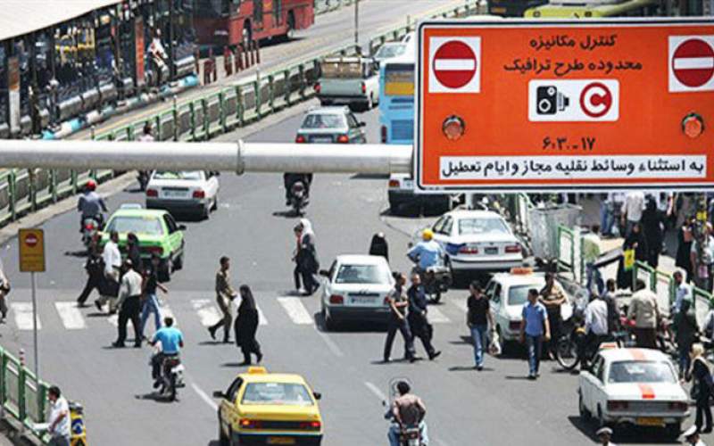 افزایش احتمال تغییر در طرح ترافیک تهران