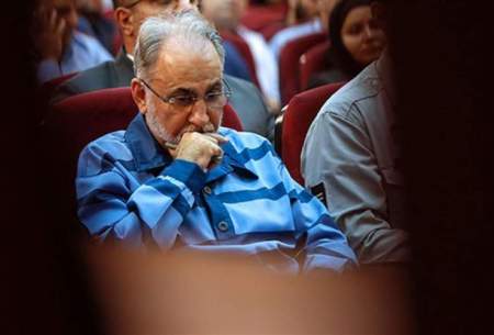 دادگاه کیفری تهران وثیقه نجفی رانپذیرفت