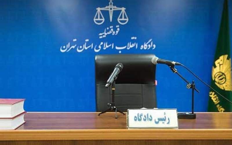 فرار سه متهم پرونده‌ی ۸۹میلیون دلاری از ایران