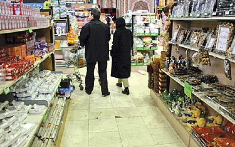 افزایش ۳۵درصدی هزینه خانوار‌های ایرانی