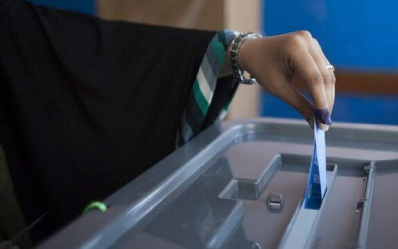 انتخابات ریاست‌جمهوری افغانستان با ۱۴ نامزد