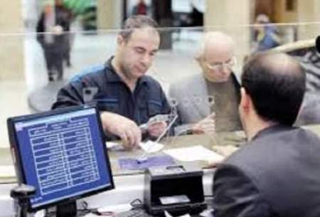 ایرانی‌ها چقدر سپرده در بانک‌ها دارند؟