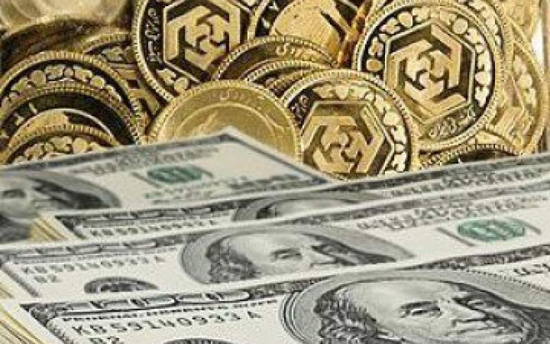 قیمت طلا، سکه و ارز در چهارشنبه