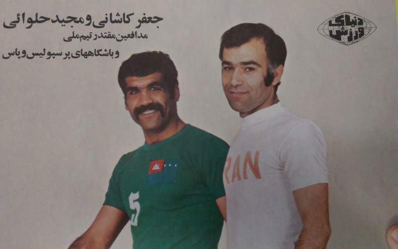 جعفر کاشانی و خلیج فارس؛ ورزشکار دیپلمات
