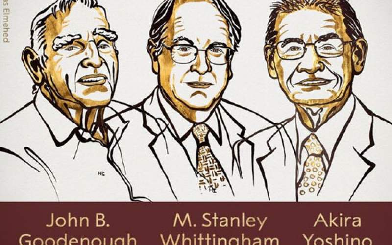 ۳ محقق برنده نوبل شیمی شدند