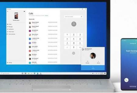ویندوز ۱۰به تماس گوشی‌ها پاسخ می‌دهد!