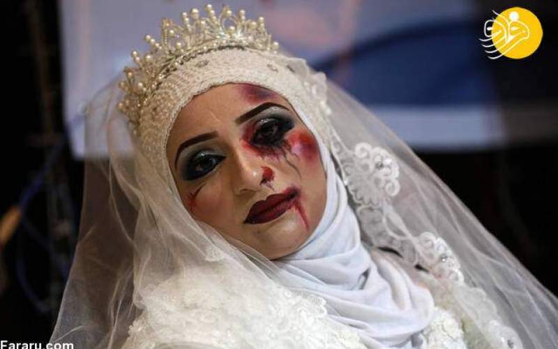 عروس‌های فلسطینی با سر و صورت کبود