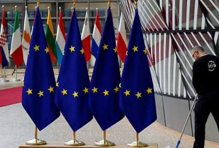 توافق بریتانیا و اتحادیه اروپا بر سر برگزیت