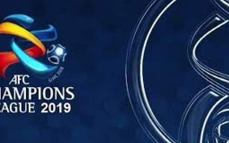 فوتبال باشگاهی ایران پنجم آسیا شد