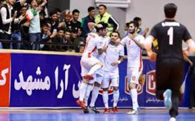صعود تیم ملی فوتسال ایران با طعم صدرنشینی