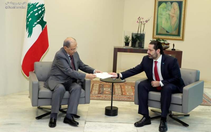 نخست‌وزیر لبنان از مقام خود کناره‌گیری کرد