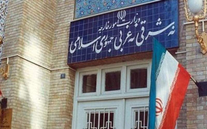 وزارت امور خارجه ایران: فعلا به عراق سفر نکنید