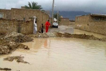 مفقودشدن در گلوگاه بر اثر گرفتارشدن در سیل