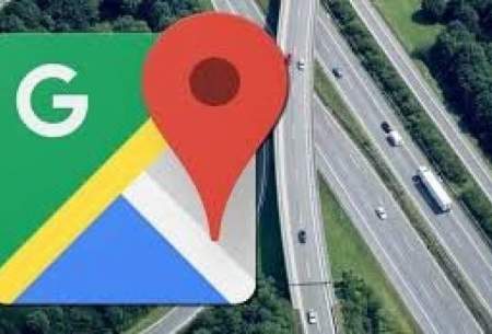 با گوگل مپ به تماشای دیدنی‌های شهر بروید