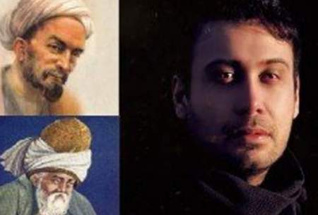 محسن چاوشی سراغ مولانا و سعدی رفت