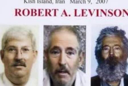 رابرت لوینسونِ آمریکایی، زنده و در ایران پرونده قضایی دارد
