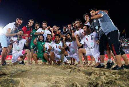 سومین قهرمان تیم ملی فوتبال ساحلی ایران