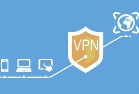 VPN قانونی نبش قبر می‌شود یا احیا؟!