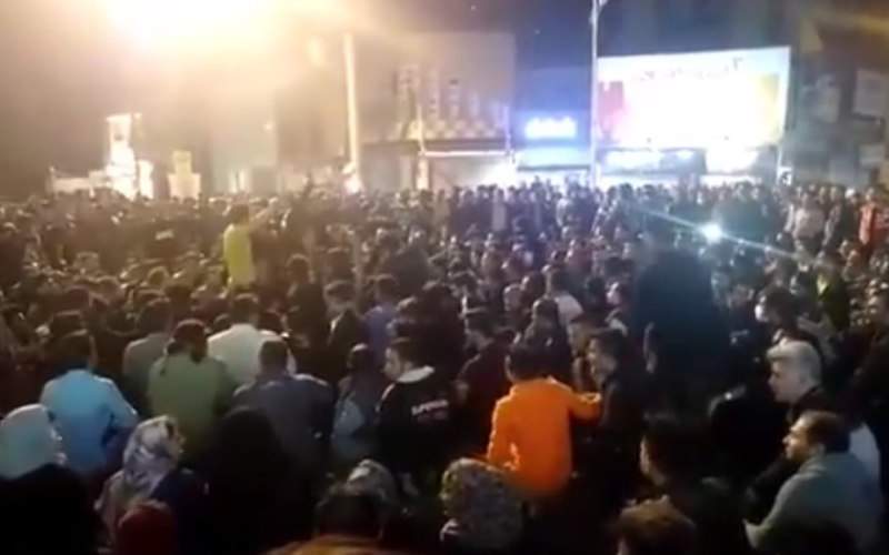 اعتراضات علیه گرانیِ بنزین در شهرهای ایران