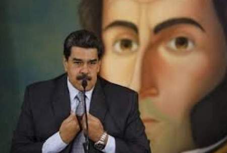 نیکولاس مادورو: خدا را شکر اقتصادمان دلاری شد!