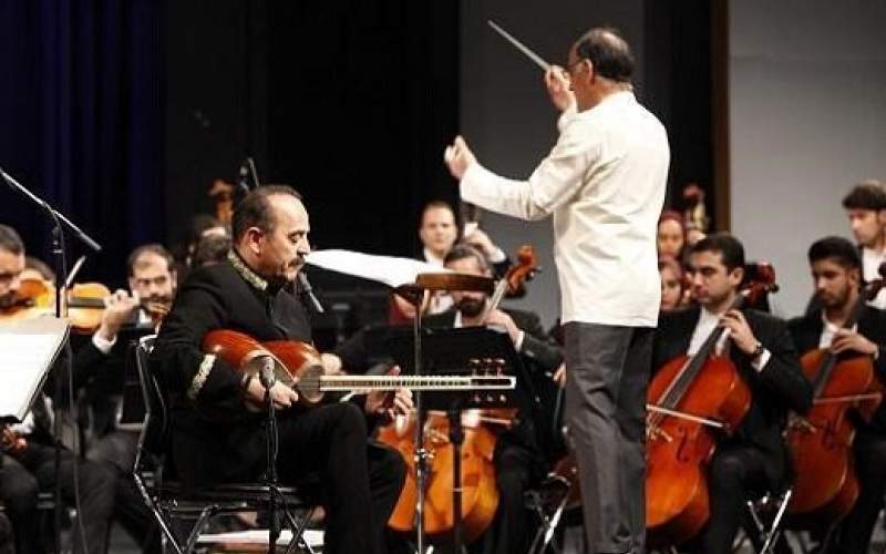 پخش اجرای ارکستر ملی ایران از تلویزیون