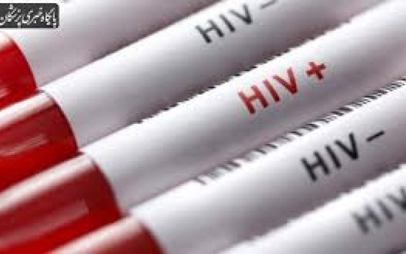 رابطه جنسی، دومین منشاء ابتلا به ایدز