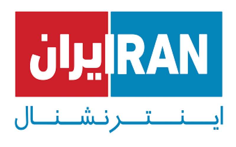 محدودیت‌ علیه اموال کارکنان «ایران اینترنشنال»