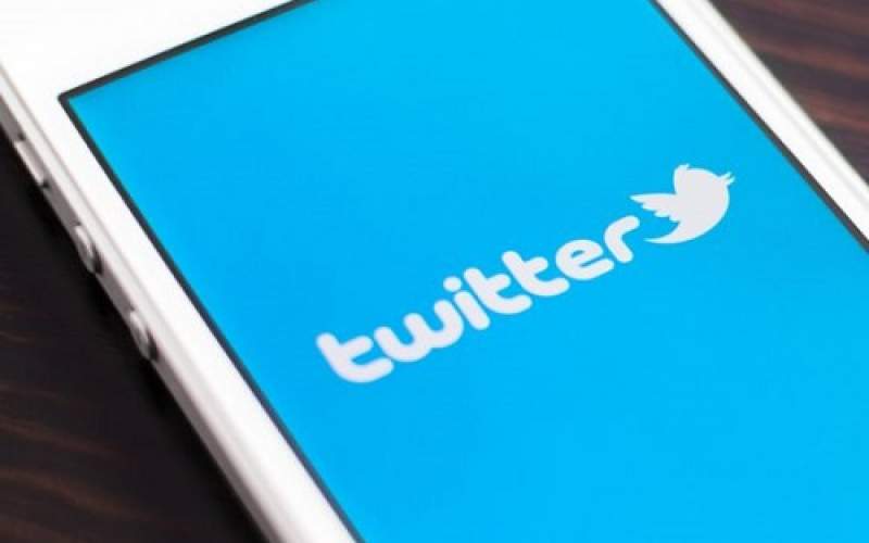 توئیتر، حذف پروفایل‌های غیرفعال را متوقف کرد
