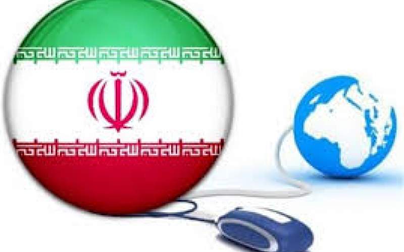 آمریکا به دنبال جلوگیری از قطع اینترنت در ایران