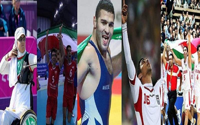 سهم ورزش ایران از بودجه سال آینده