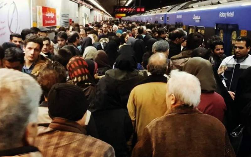 متروی تهران: ازدحام جمعیت طبیعی است!