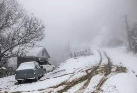 آغاز باران و برف در سراسر کشور از امروز