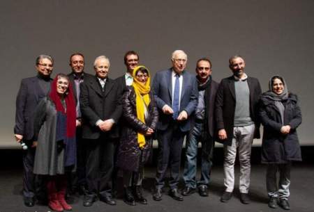 پایان جشنواره فیلم‌های ایرانی در «ویتره»