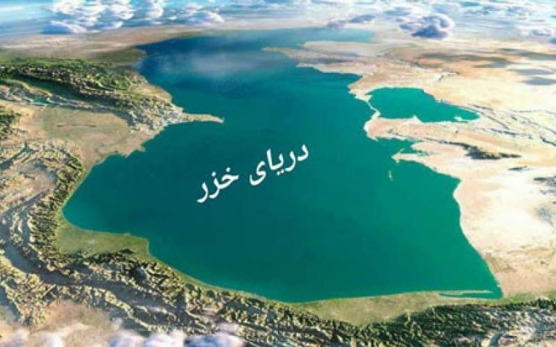 اصرار دولت در ماجرای انتقال آب خزر به سمنان
