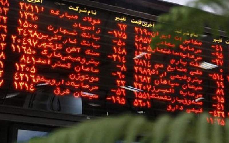 بورس تهران رکوردشکنی کرد