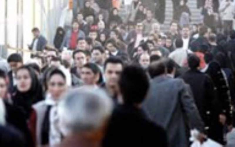 نگاهی به تغییر طبقات اجتماعی در ایران