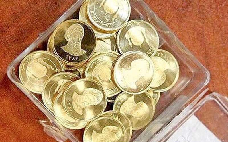 قیمت سکه در بازار آزاد ارزان شد