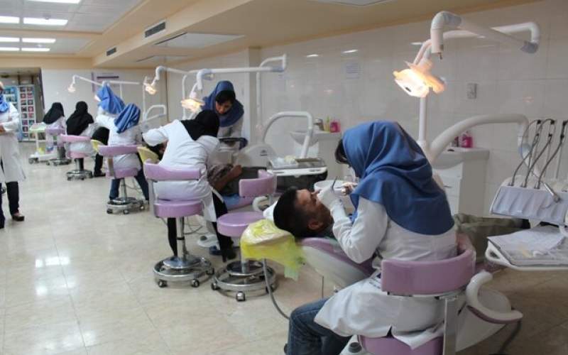 خدمات دندانپزشکی تعرفه‌دار می‌شود