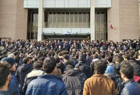 گزارش یورونیوز از تجمع‌های اعتراضی در ایران