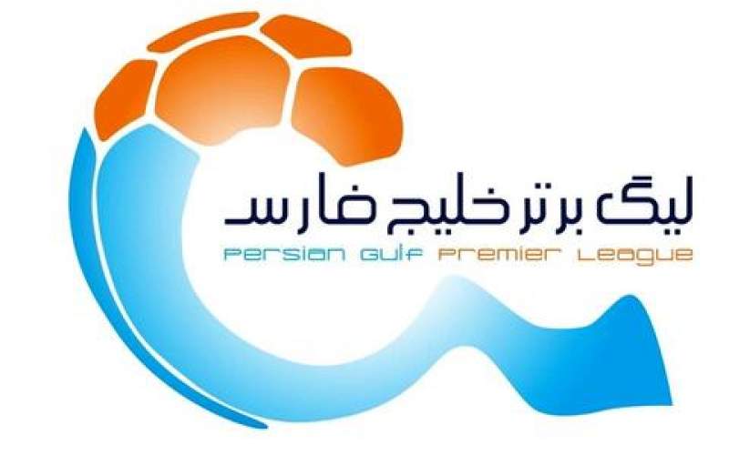 بمب‌های لیگ برتر روی نیمکت ترکید
