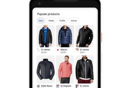گوگل خرید اینترنتی لباس را آسان می‌کند