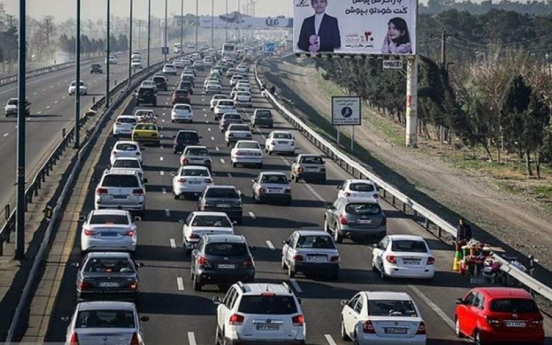 محدودیت‌های ترافیکی در جاده‌های کشور