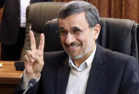 بمب خبری، کتاب «ناگفته‌های احمدی‌نژاد» بود!