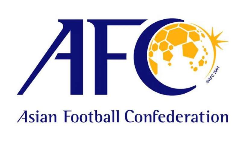 آب پاکی AFC روی دست ایران؛ میزبانی پَر