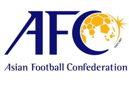 آب پاکی AFC روی دست ایران؛ میزبانی پَر