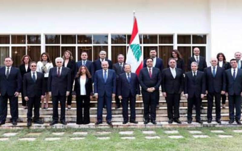 کابینه لبنان؛ 6 وزیر زن از میان 20 وزیر کابینه