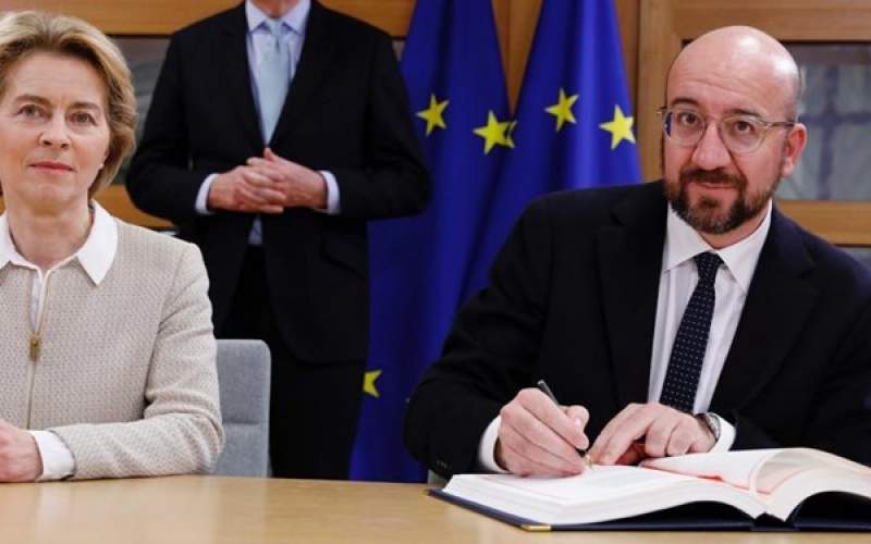اتحادیه اروپا هم برگزیت را امضا کرد